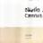 Logo Studio Créma